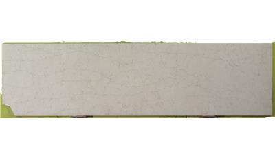 Pearl Jasmine 2CM 63x128 Quartz