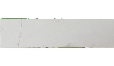 Iced White 2CM 65x130 Quartz