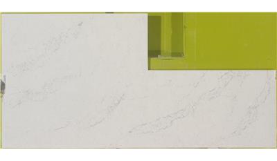 Karis 2CM 63x130 Quartz