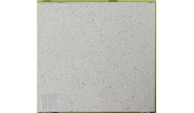 Snowdrift 2CM 63x120 Quartz