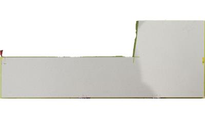 Nougat 2CM 56.5x120 Quartz