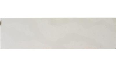 Olympus White Honed 3CM 130x65 Quartz