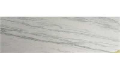 Mountain White Satin 2CM Granite