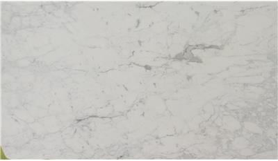 Calacatta Gold 2CM Granite