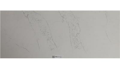 Muse 3CM 63x130 Quartz