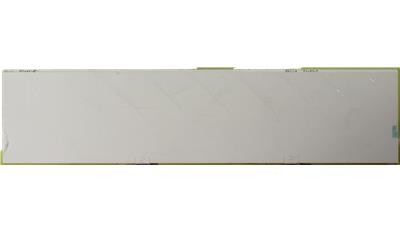 Bella 2CM 63x130 Quartz