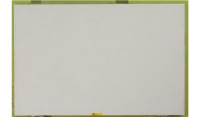 Blizzard 2CM 64.5x131.5 Quartz