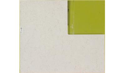 Clarino 3CM 63x130 Quartz