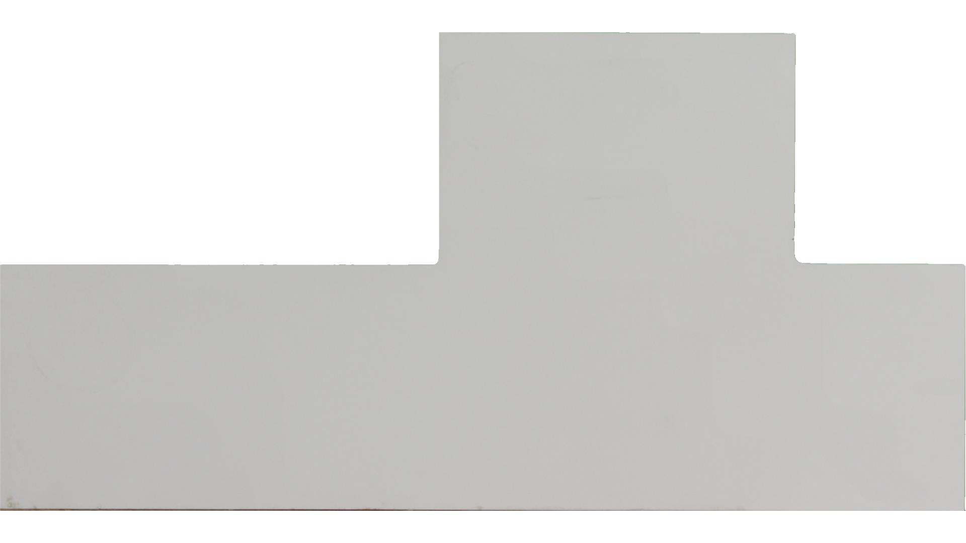 Hope White Pride Quartz Slabs