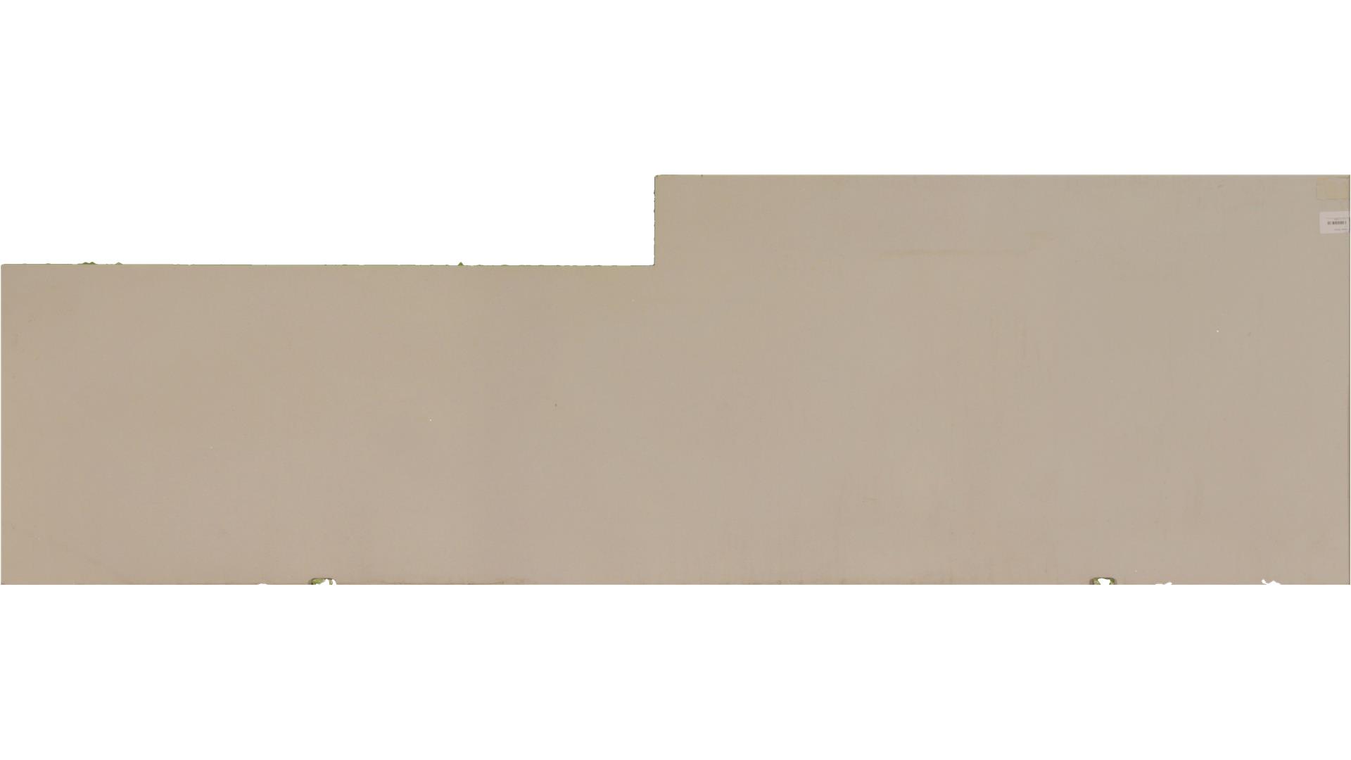 Stellar White Q Quartz (MSI) Slabs