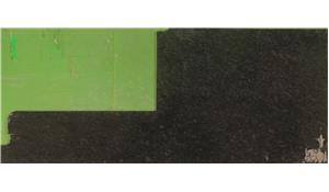 Steel Grey (P/L) Granite