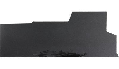 Absolute Black (H/P) Granite