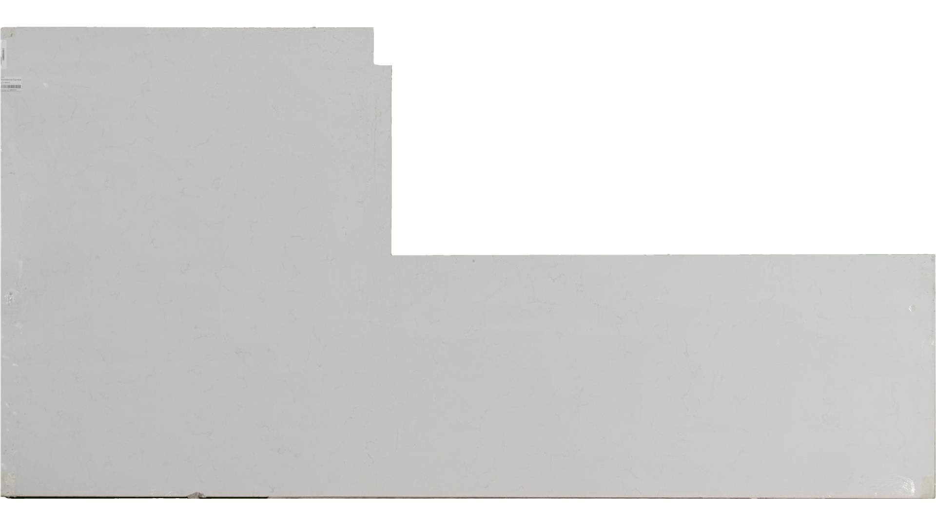 Providence Carrara Pride Quartz Slabs