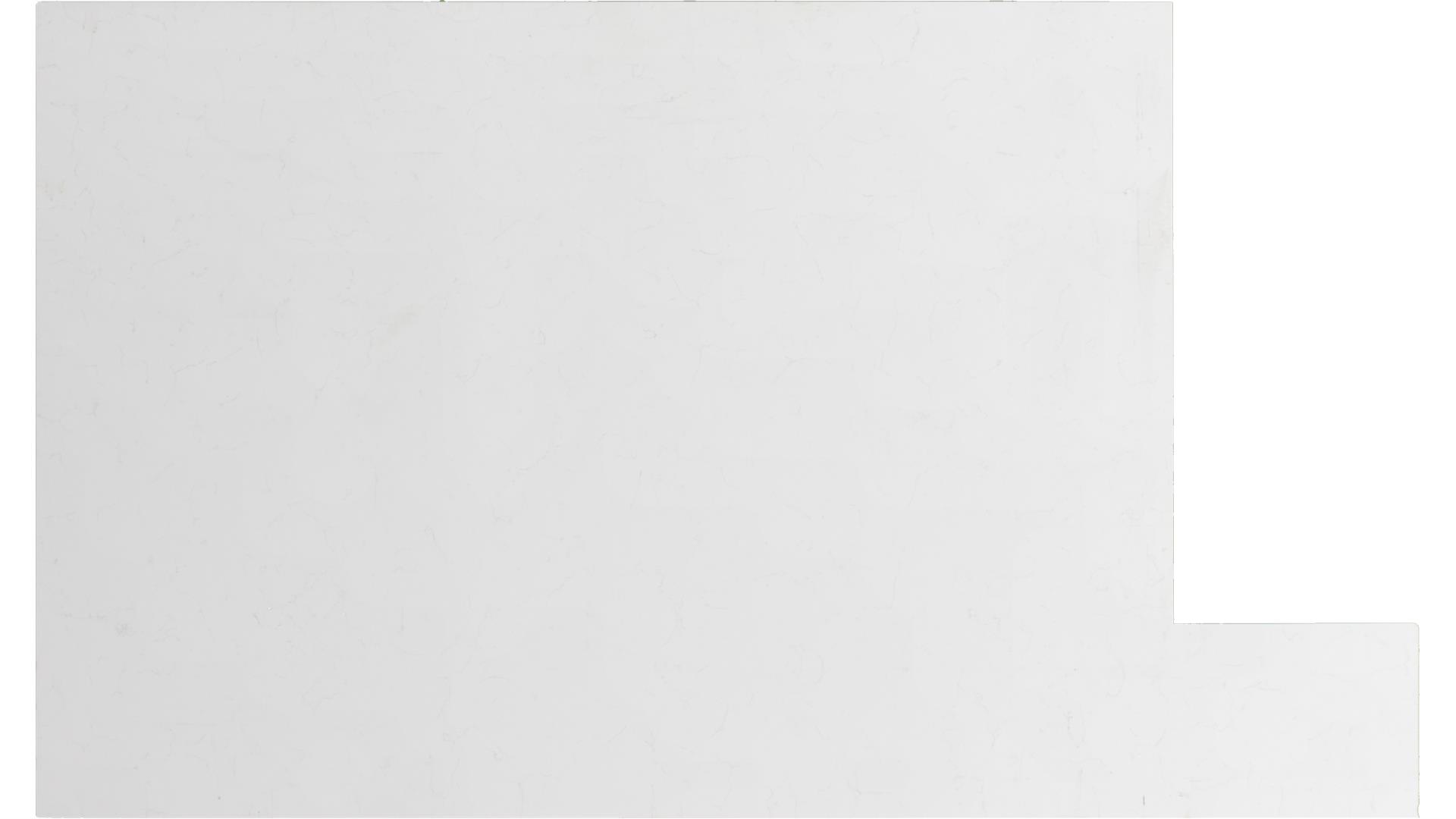 Providence Carrara Pride Quartz Slabs