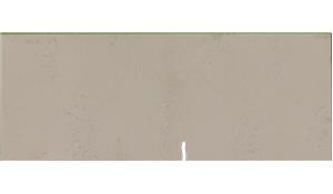 Carrara Marmi Q Quartz (MSI)