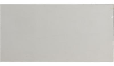 Super White (H) QUARTZ