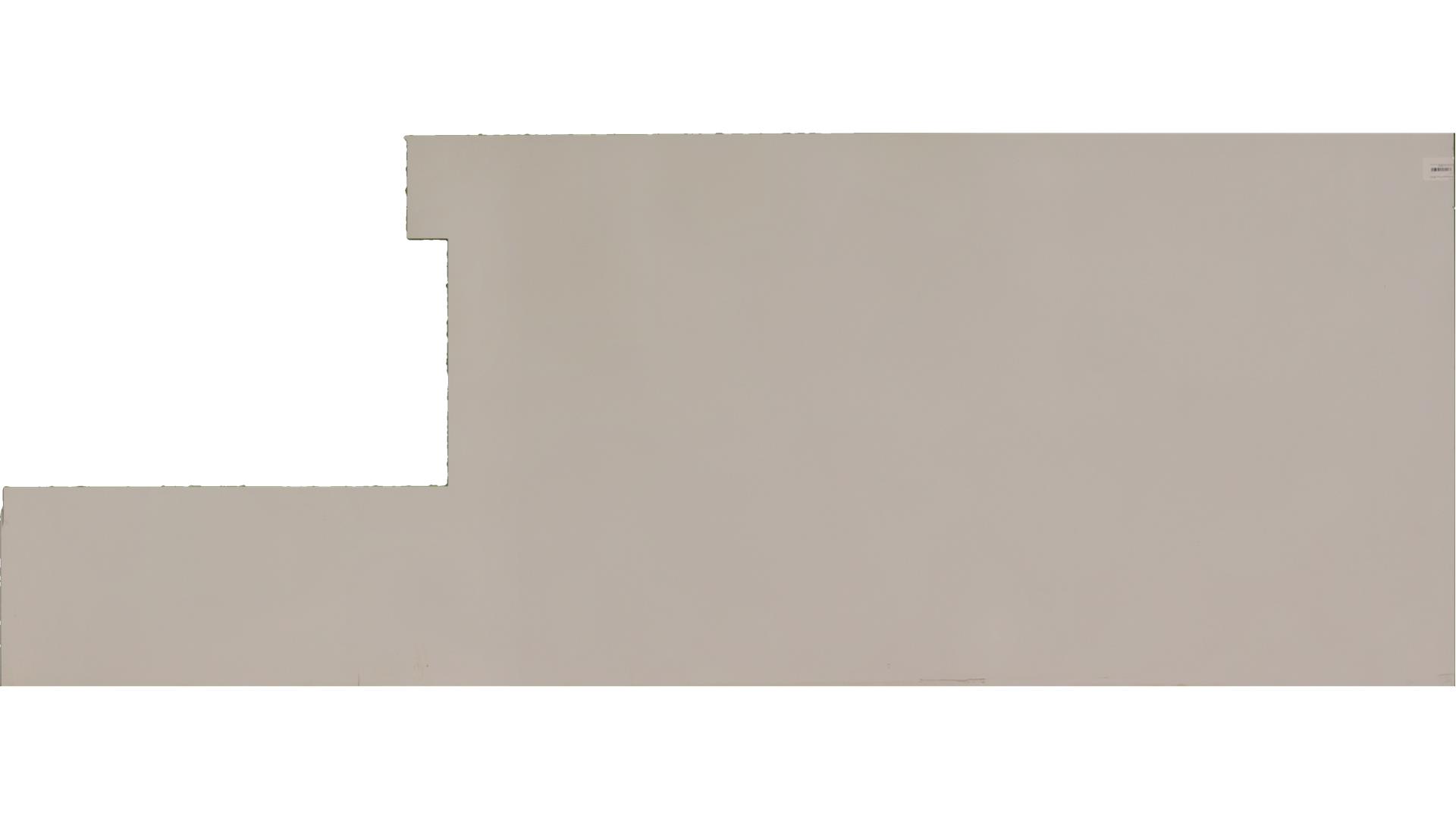 Premium Plus White Q Quartz (MSI) Slabs