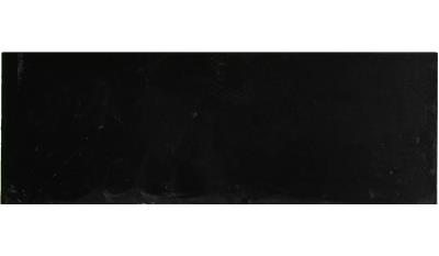 Absolute Black (P) Granite