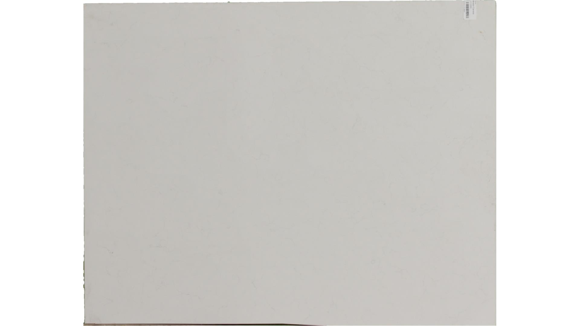 Bristol Carrara Pride Quartz Slabs