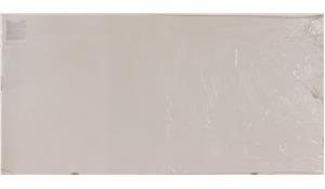 Cloud White Corian Quartz