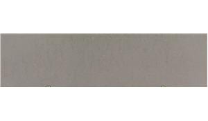 Upper Wolfjaw Wilsonart Quartz