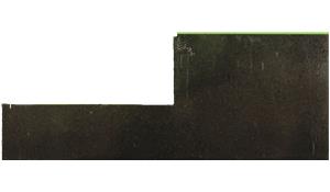 Coffee Brown Granite