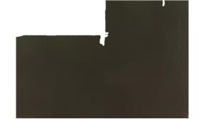 CEMENTO SPA Silestone