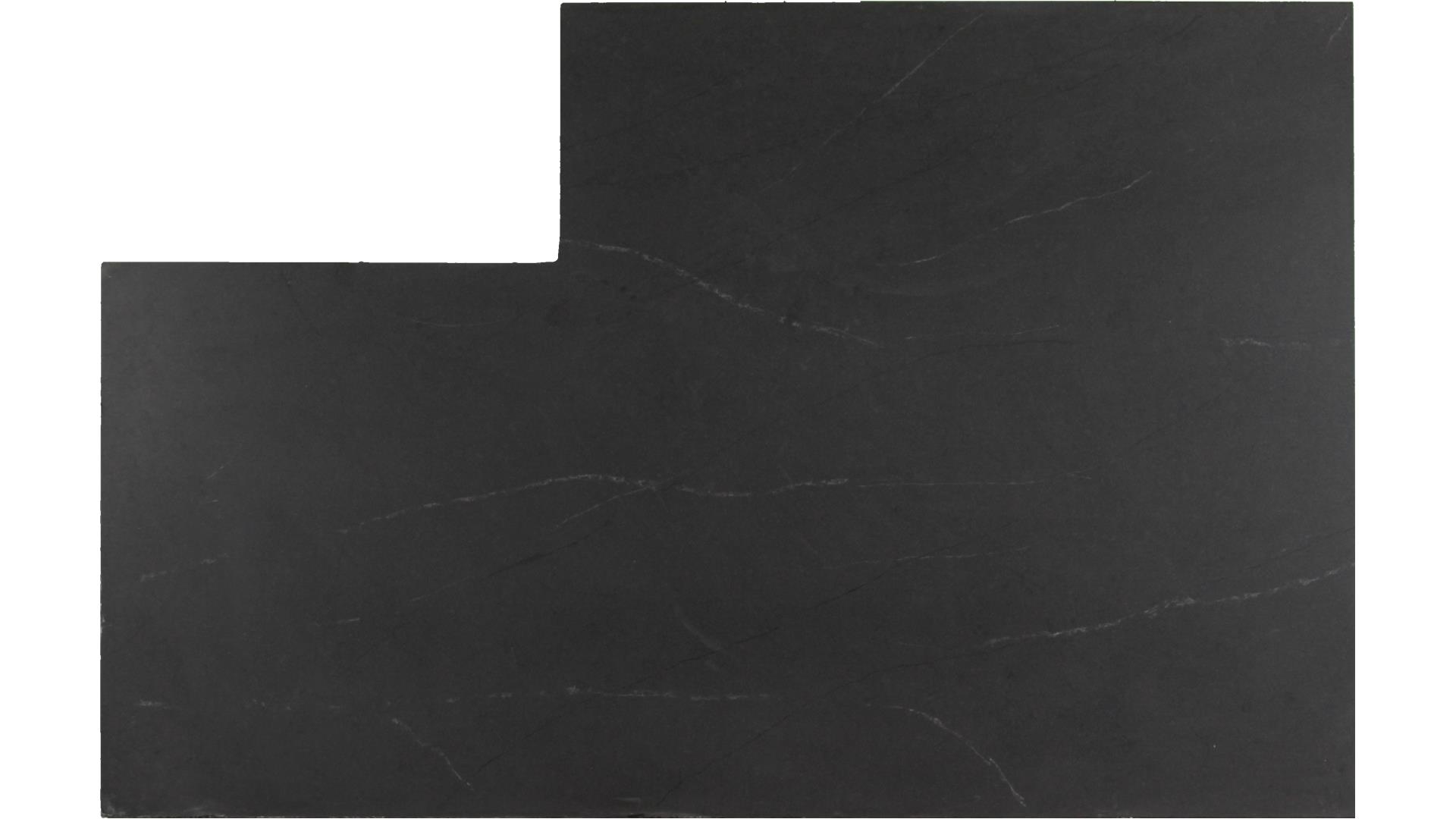 Nova Serrana Wilsonart Quartz Slabs