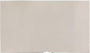 Et Statuario Silestone