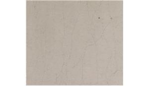 Pearl Jasmine Silestone