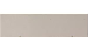 Perla White Q Quartz (MSI)