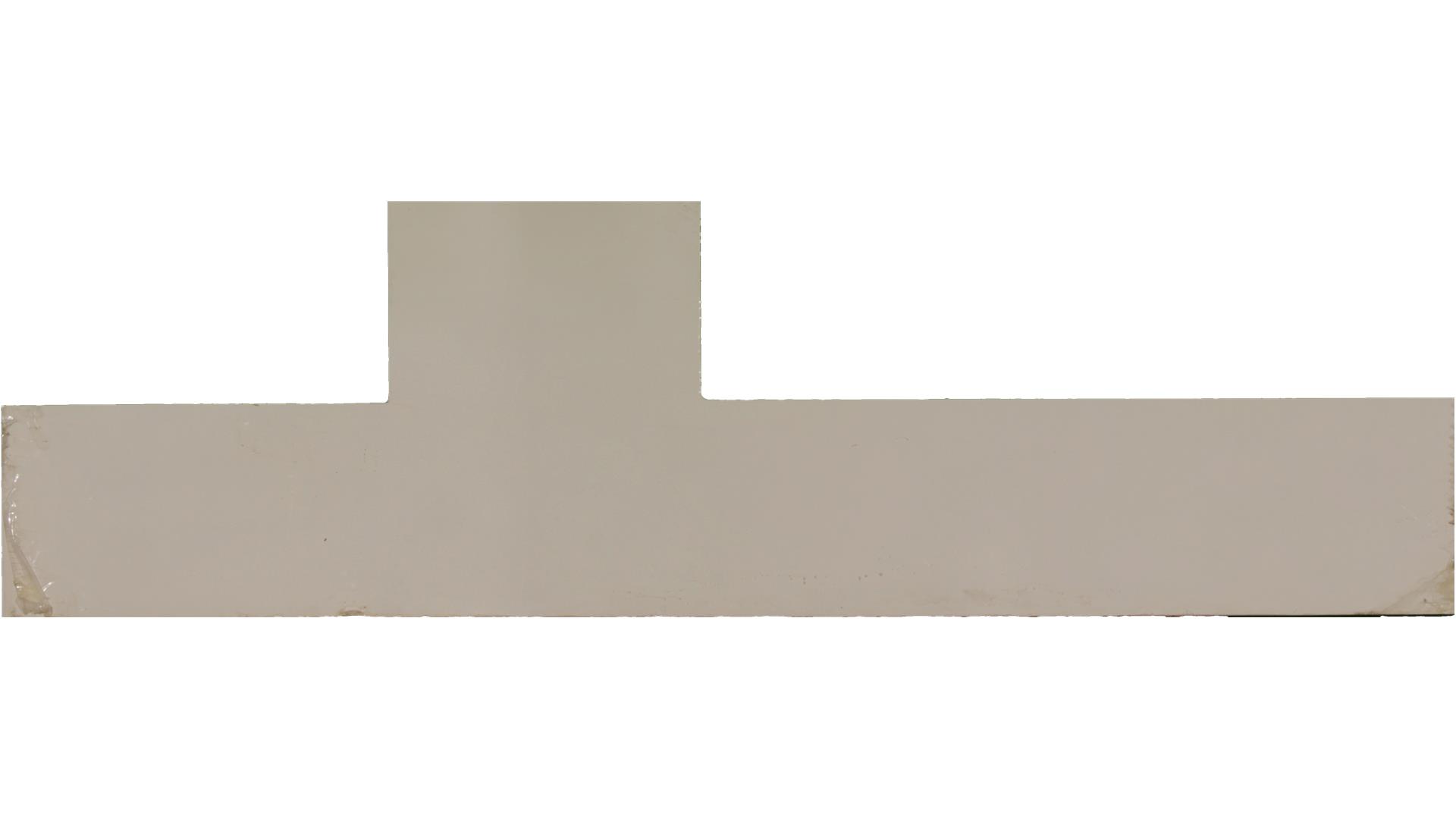 Hope White Pride Quartz Slabs