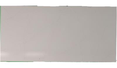 Siberian Frost Silestone Quartz