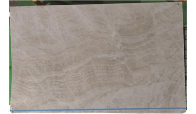 Taj Mahal (Honed) (S/O) Quartzite