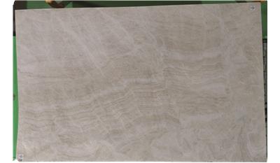 Taj Mahal (Honed) (S/O) Quartzite
