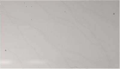 Calacatta Abezzo Q Quartz