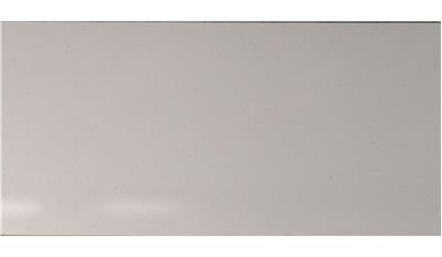 Miami Oro Silestone Quartz