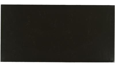 Honeyed Mahogany | NQ94 One Quartz