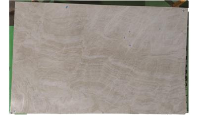 Taj Mahal (Honed) (S/O) Quartzite