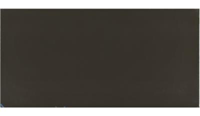 Molten Grey | NQ95 One Quartz