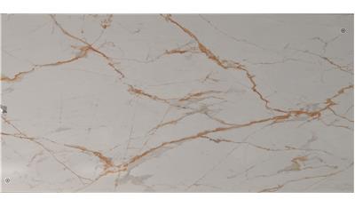 Awake (Polished) Dekton
