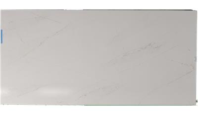 Ethereal Glow Silestone Quartz