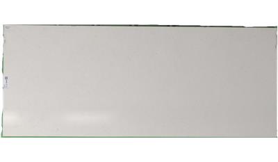 Forte (J2) Viatera Quartz