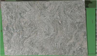 Verde Antigua (S/O) Marble