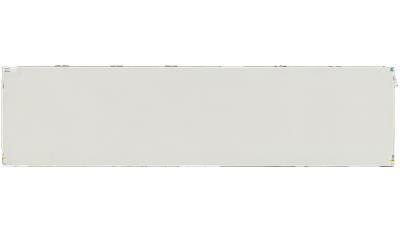 Lorraine | Q1012 Wilsonart Quartz