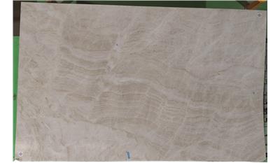 Taj Mahal (Honed) (S/O) Quartzite