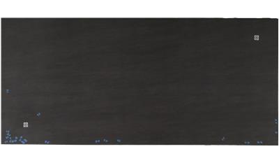 Bromo (Matte) Dekton