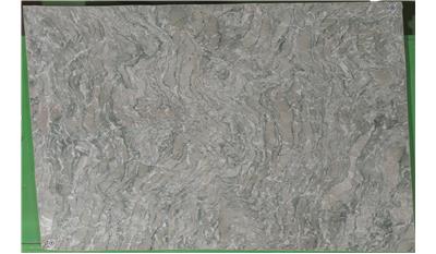 Verde Antigua (S/O) Marble