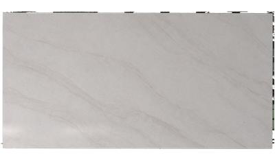 Ivoritaj (Brushed) Q Quartz