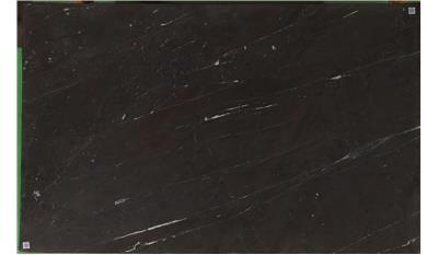 Breccia Imperial (Leather) (S/O) Quartzite